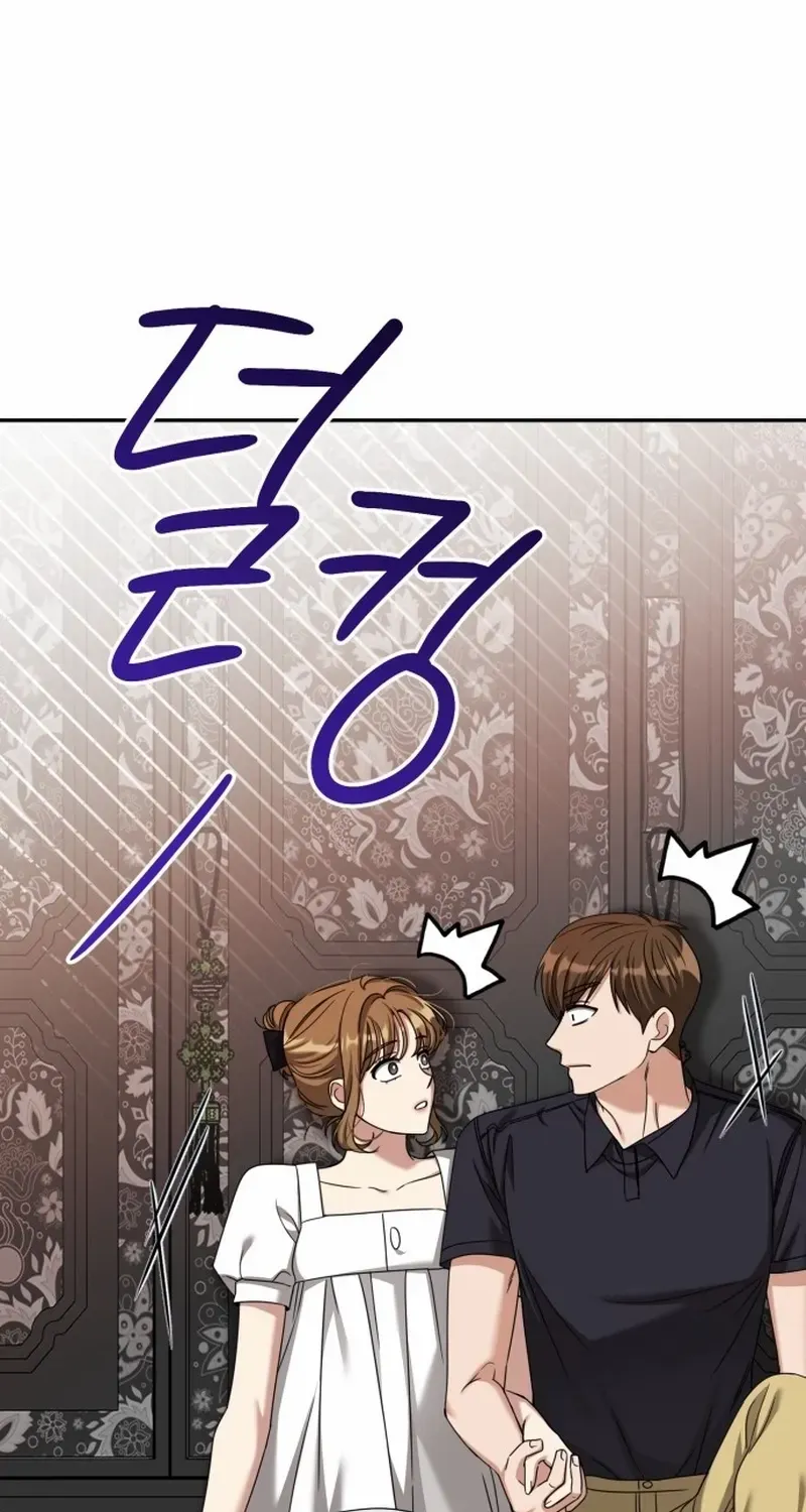 To. Julie Chapter 45 page 13 - 