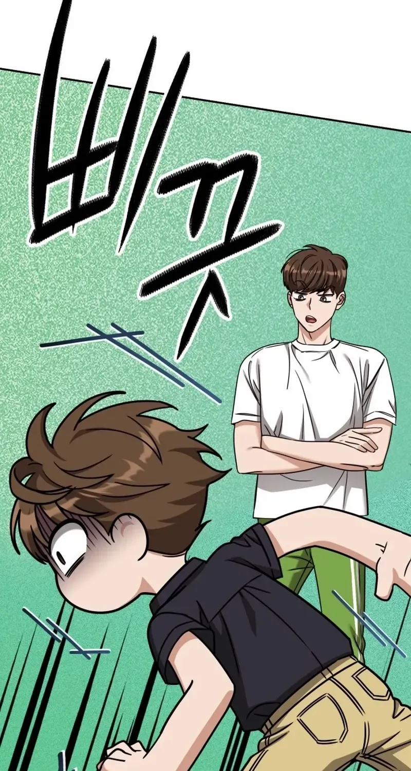 To. Julie Chapter 45 page 29 - 