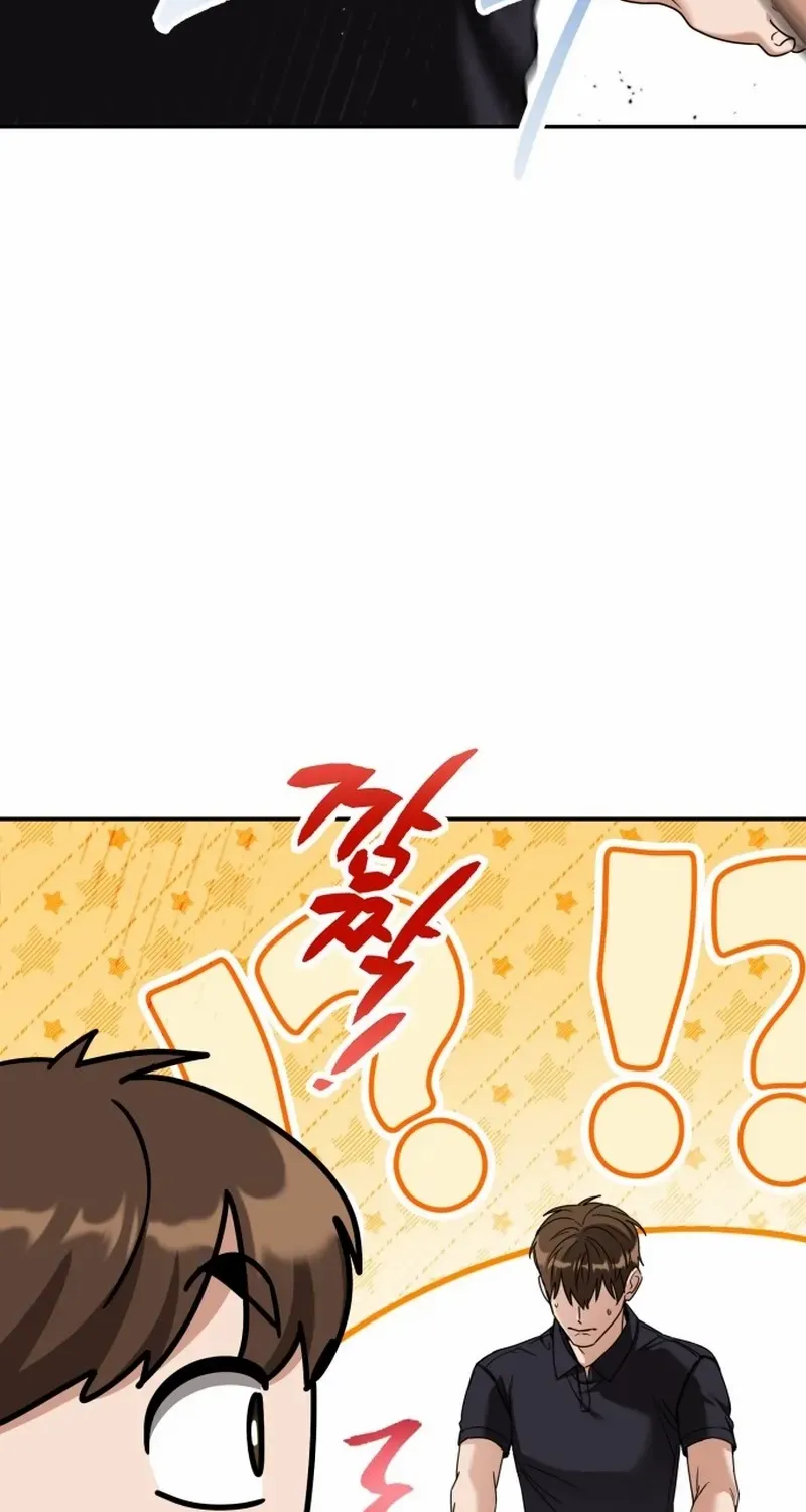 To. Julie Chapter 45 page 43 - 