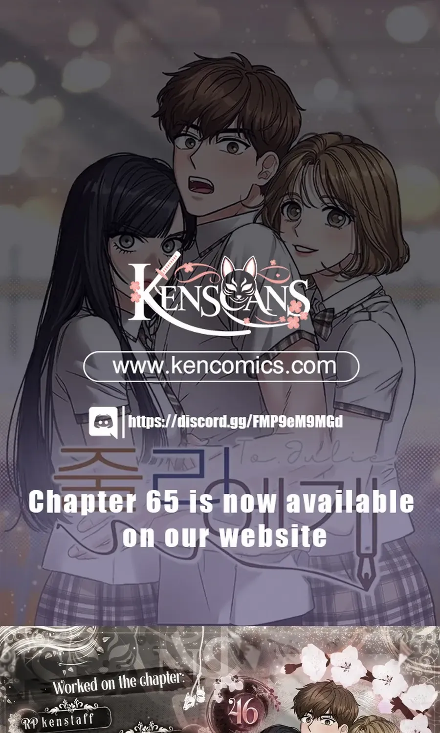To. Julie Chapter 46 page 1 - 