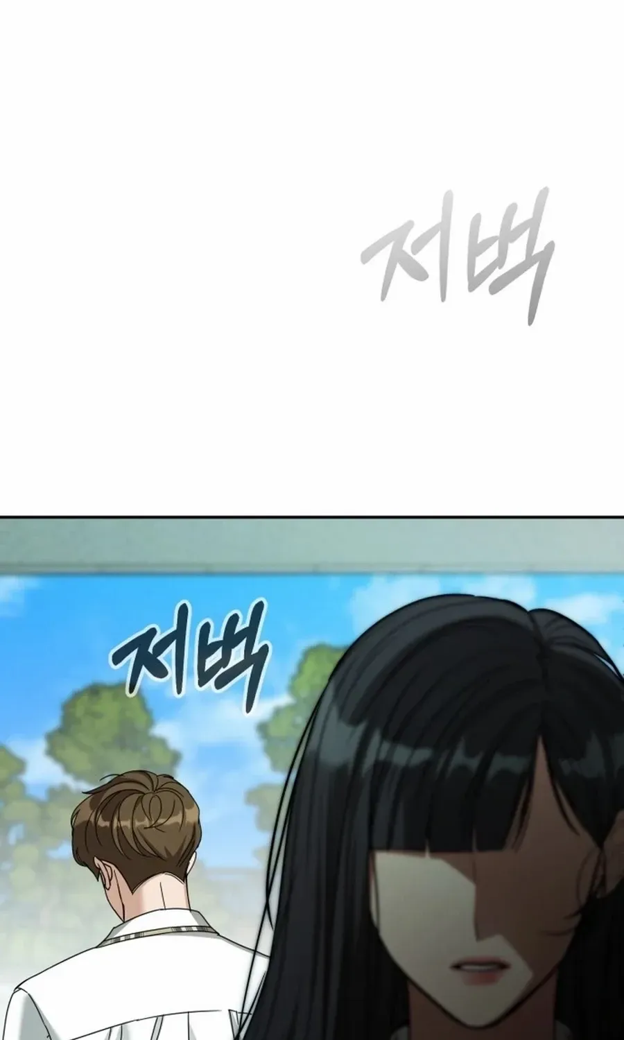 To. Julie Chapter 46 page 102 - 
