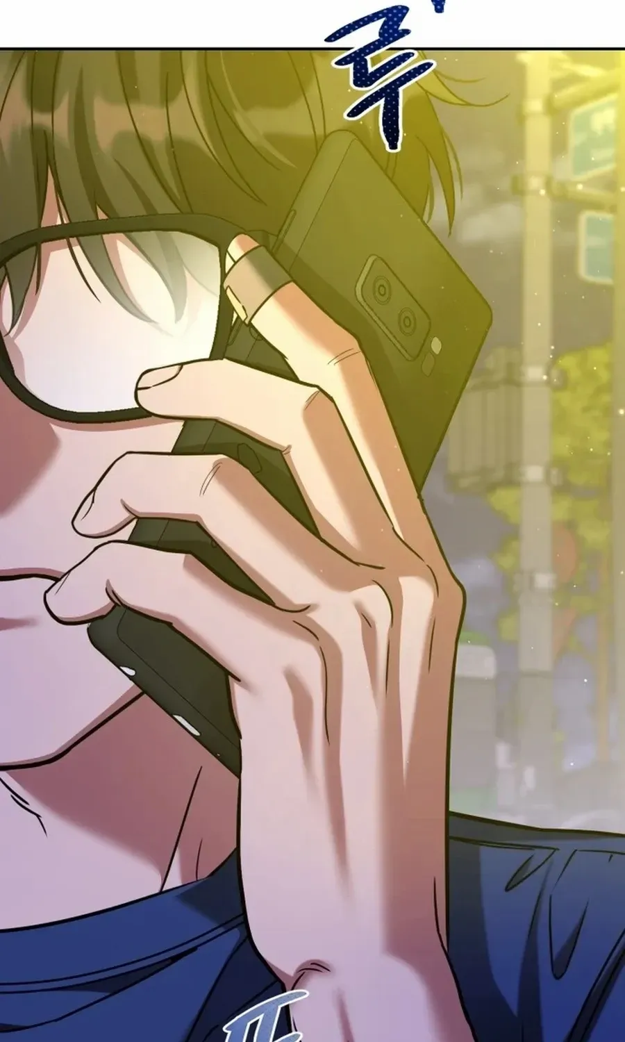 To. Julie Chapter 46 page 3 - 