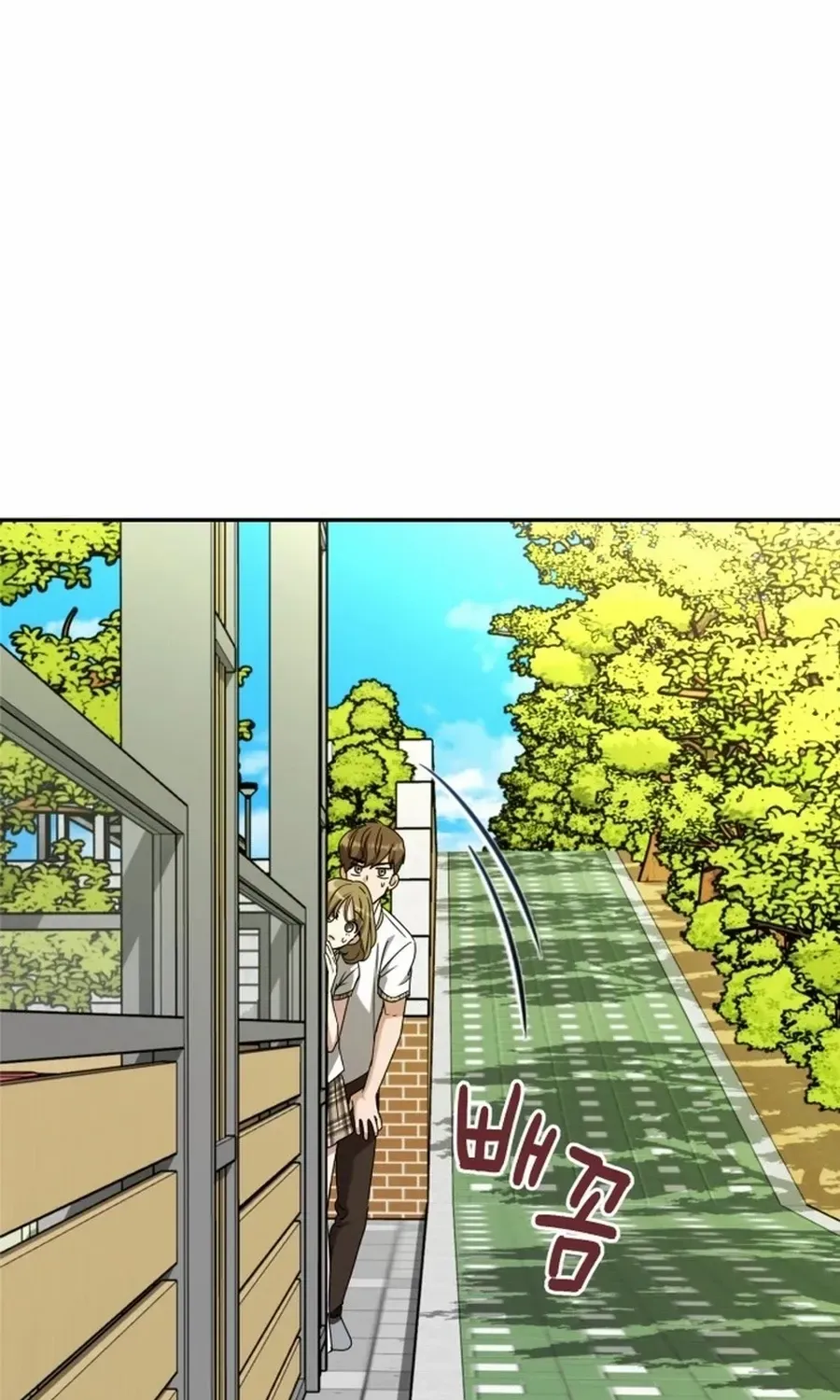 To. Julie Chapter 46 page 31 - 