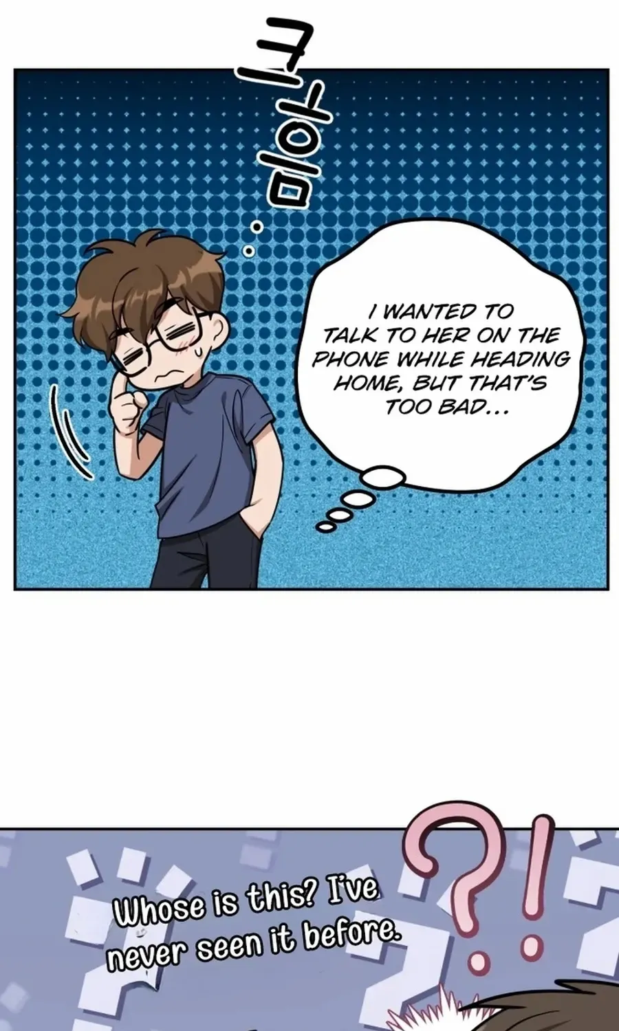 To. Julie Chapter 46 page 8 - 