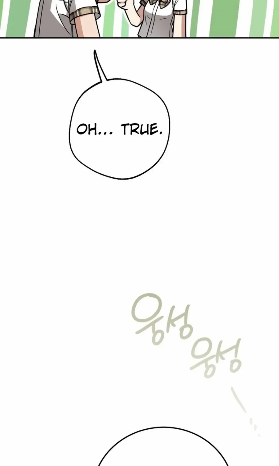 To. Julie Chapter 46 page 77 - 
