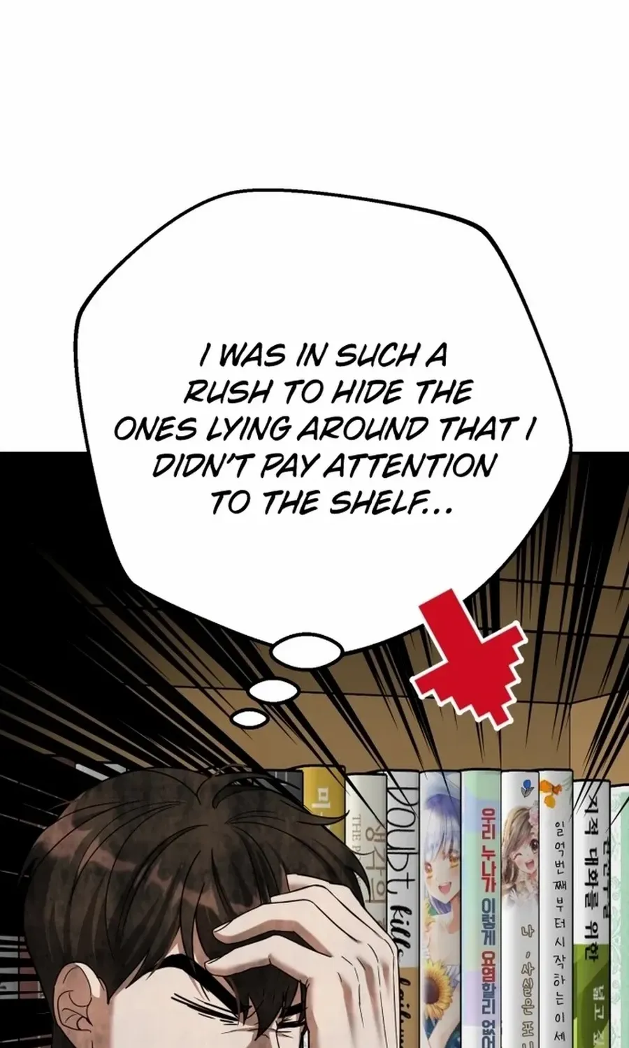 To. Julie Chapter 46 page 92 - 