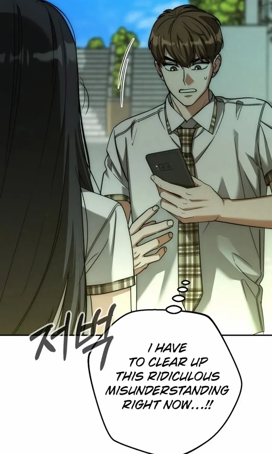 To. Julie Chapter 46 page 95 - 