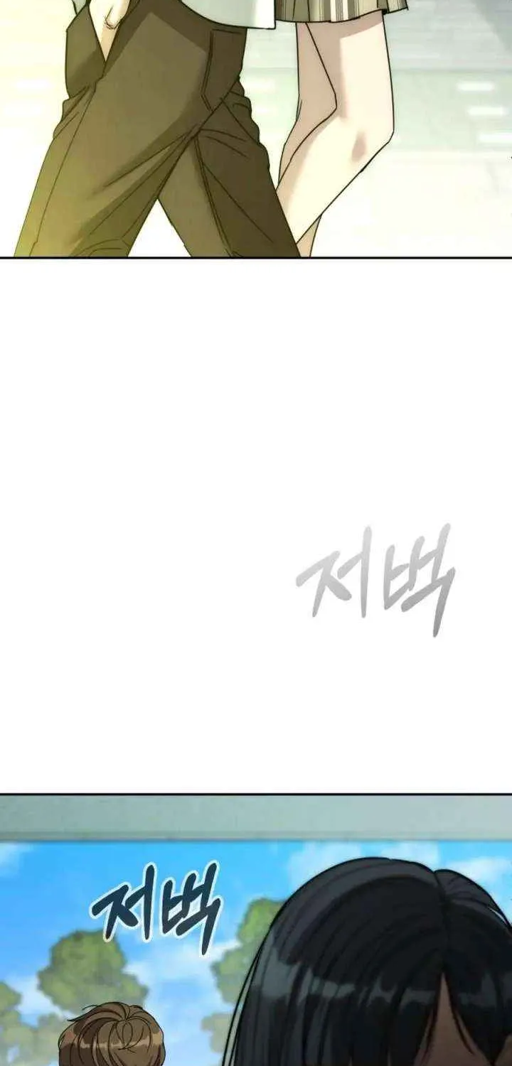 To. Julie Chapter 47 page 2 - 