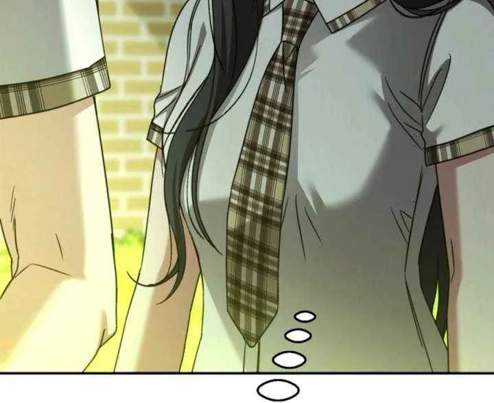 To. Julie Chapter 47 page 33 - 