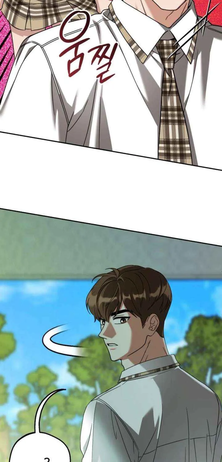 To. Julie Chapter 47 page 8 - 