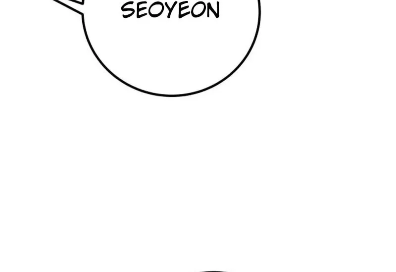 To. Julie Chapter 5 page 48 - 