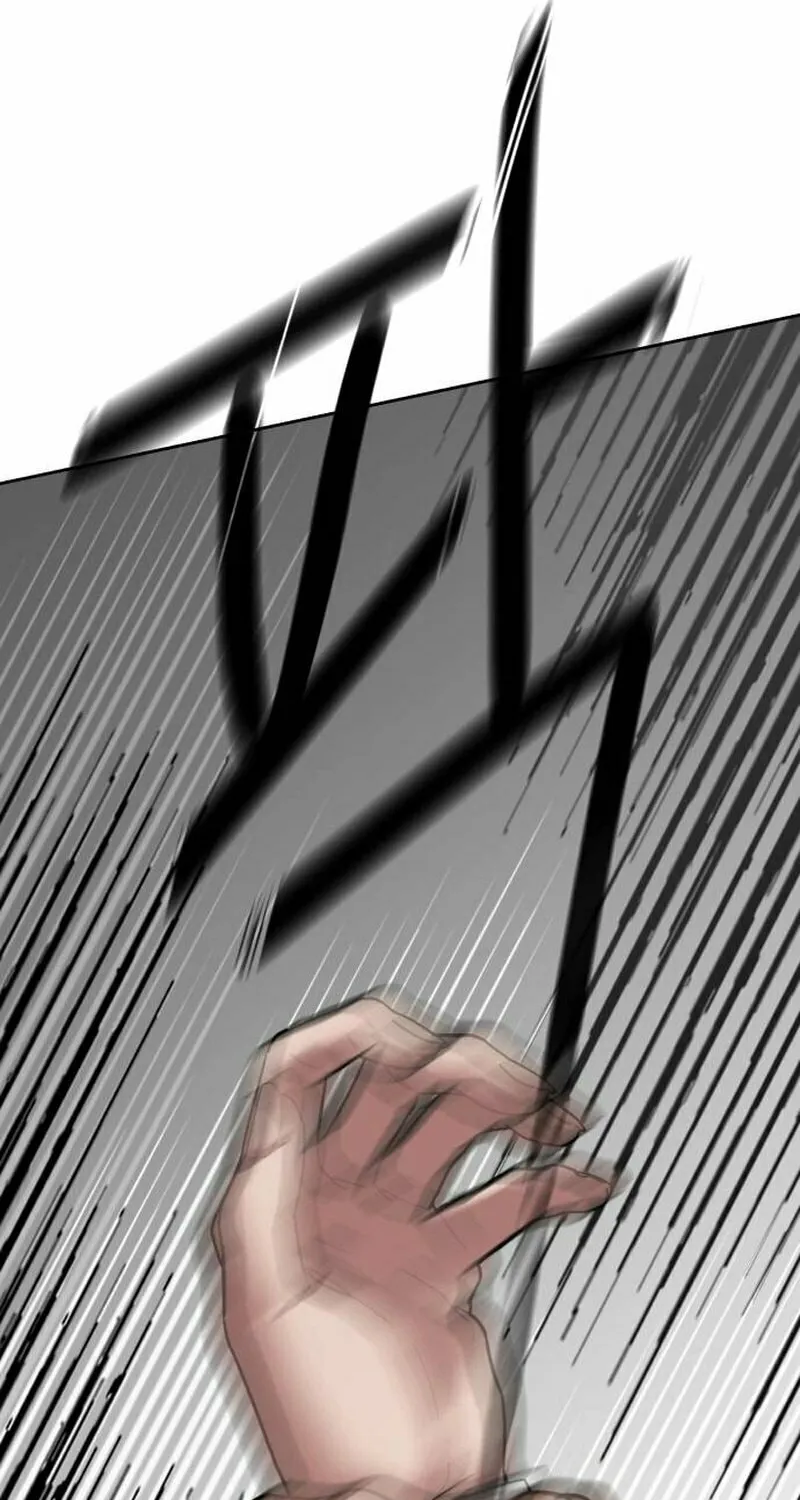 To. Julie Chapter 5 page 78 - 