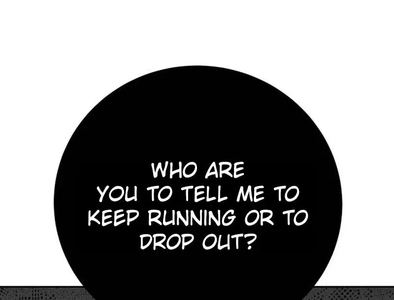 To. Julie Chapter 6 page 20 - 