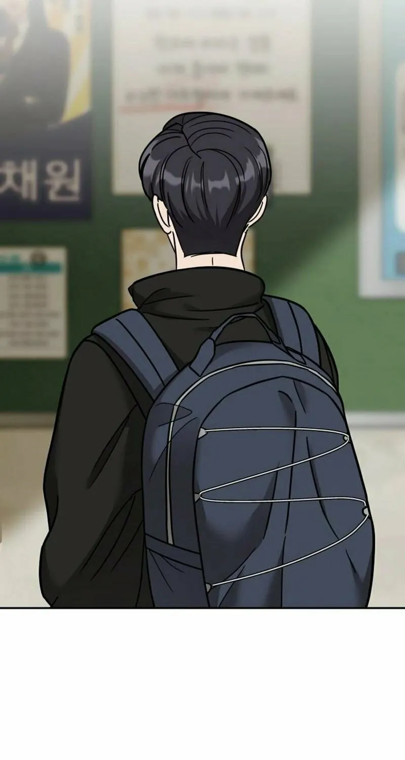To. Julie Chapter 6 page 98 - 