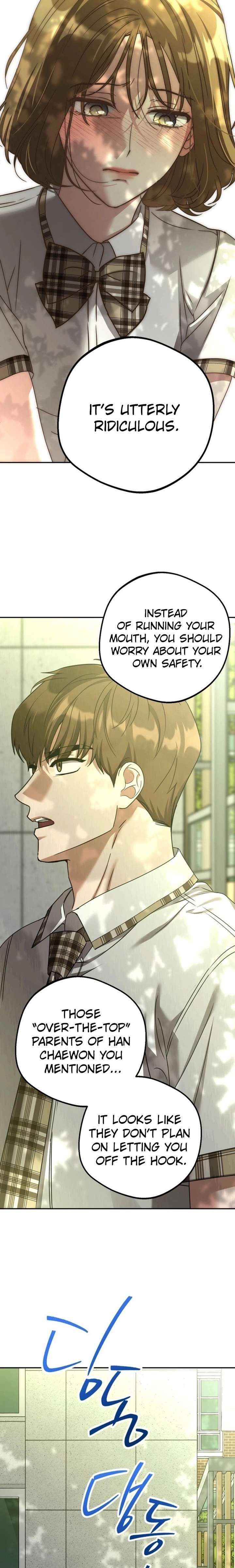 To. Julie Chapter 60 page 17 - 