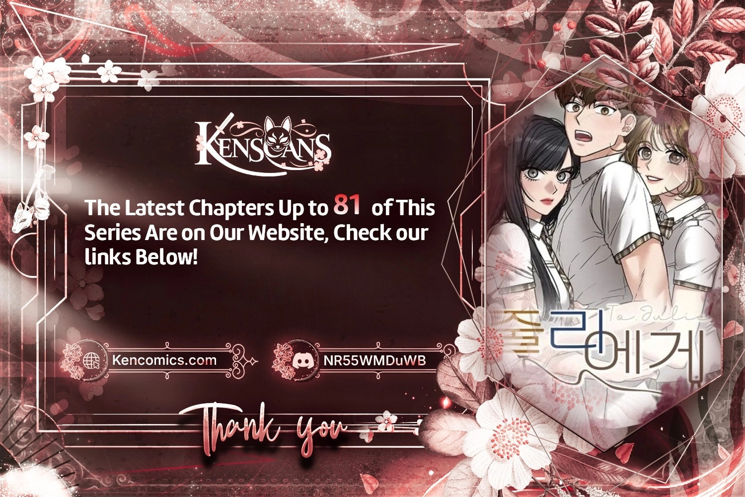 To. Julie Chapter 61 page 1 - 