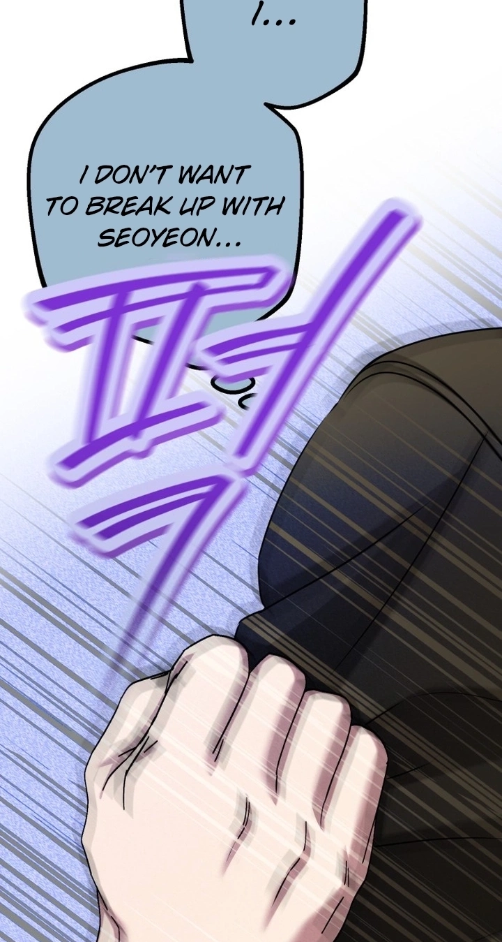 To. Julie Chapter 65 page 61 - 