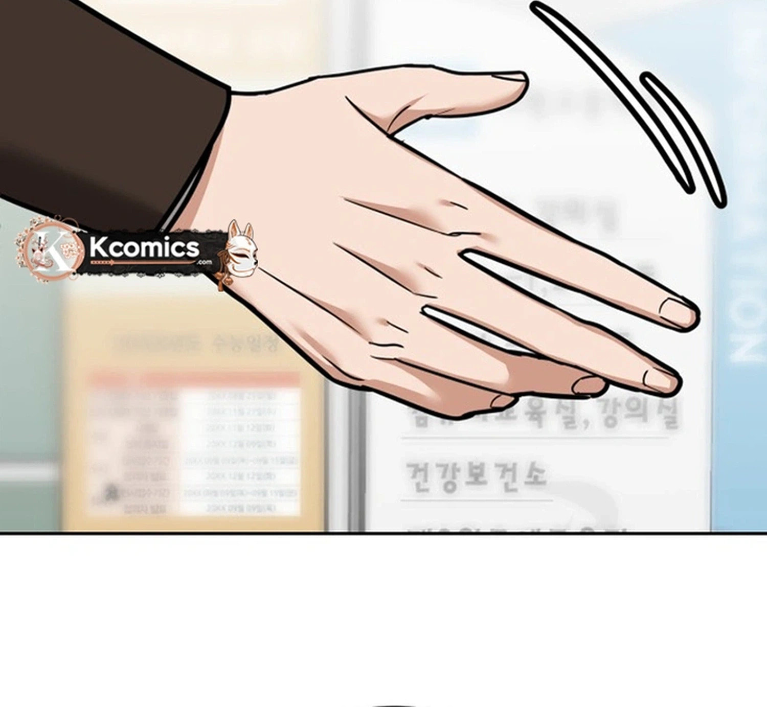 To. Julie Chapter 69 page 6 - 