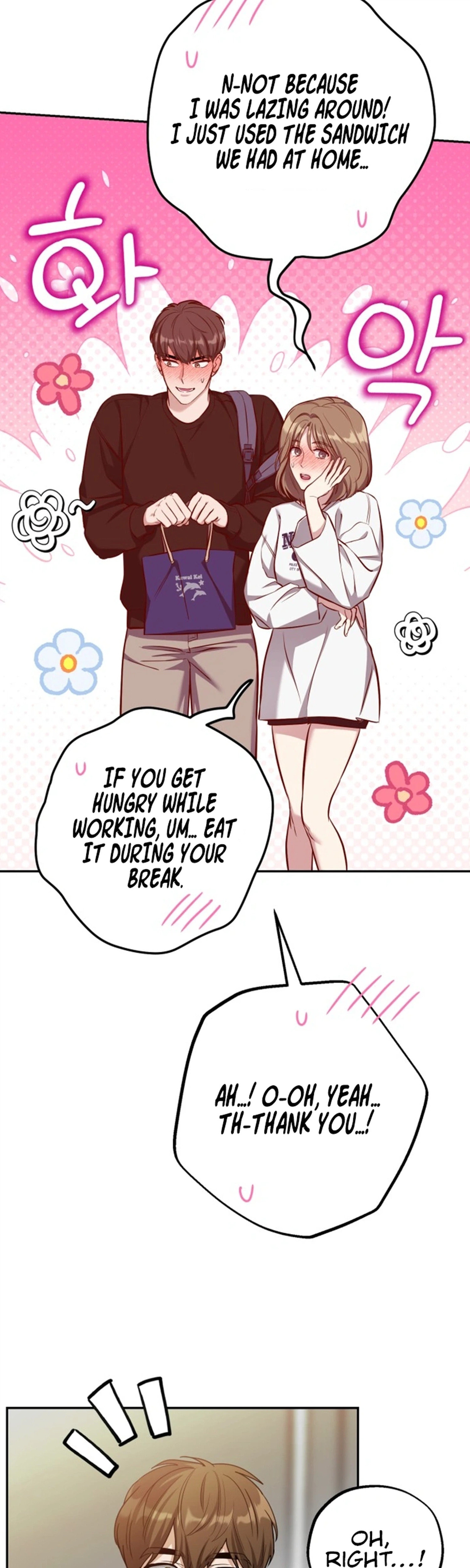 To. Julie Chapter 70 page 4 - 