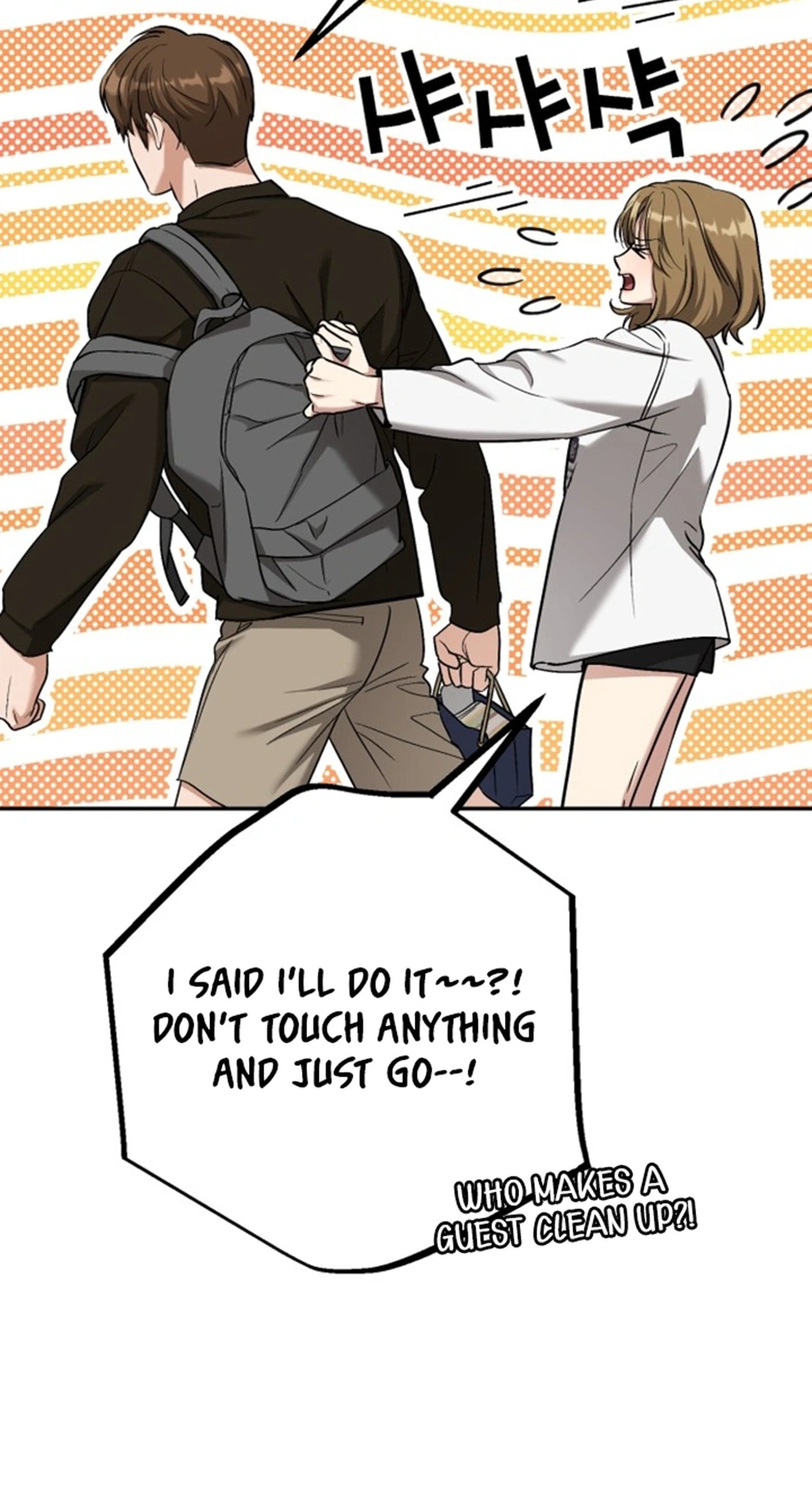 To. Julie Chapter 70 page 6 - 