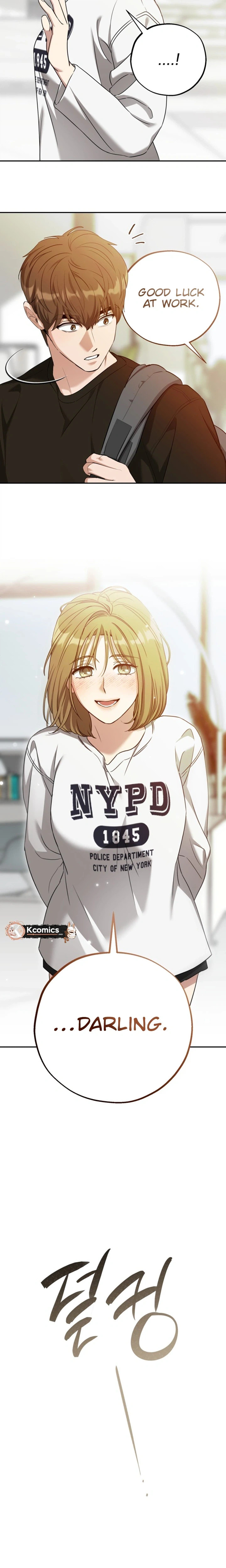 To. Julie Chapter 70 page 10 - 