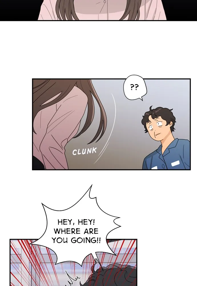 To Love Your Enemy Chapter 1 page 13 - 