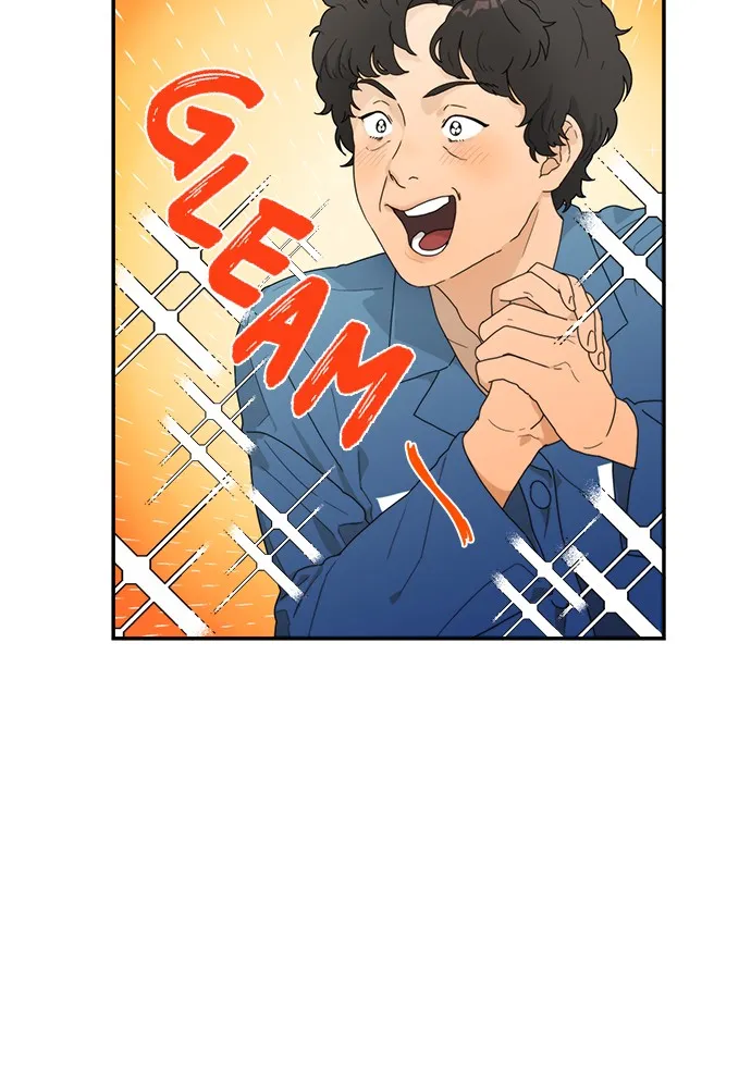 To Love Your Enemy Chapter 1 page 16 - 