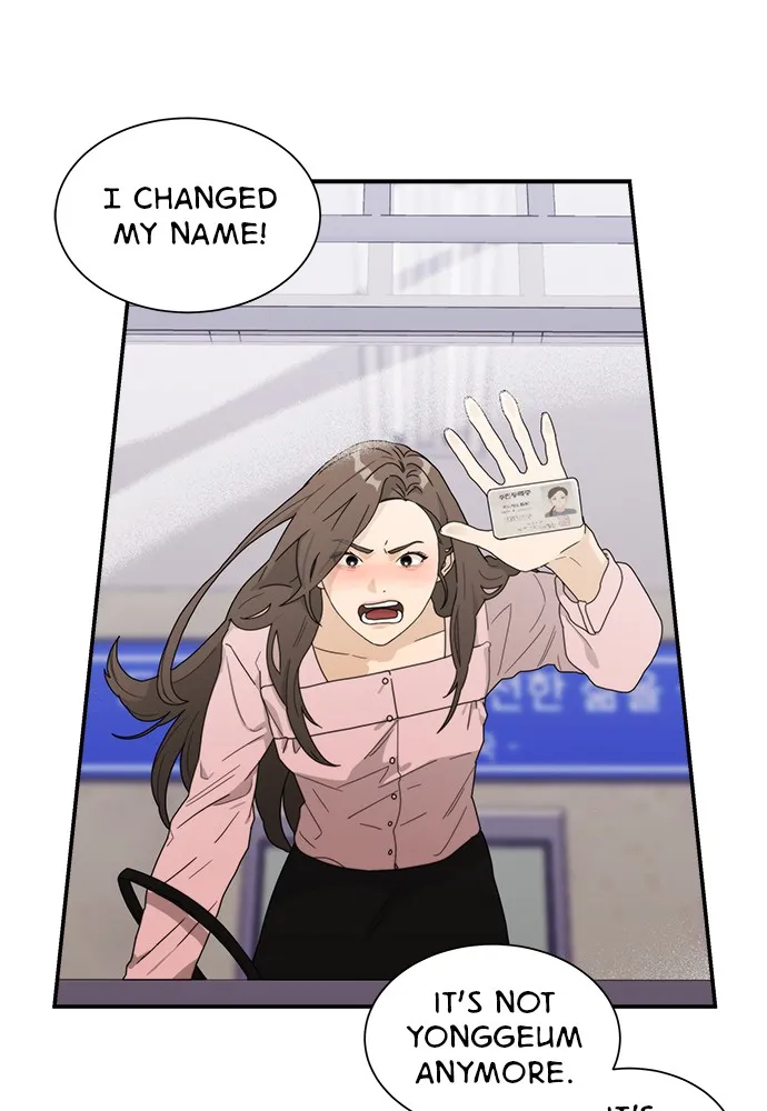 To Love Your Enemy Chapter 1 page 19 - 