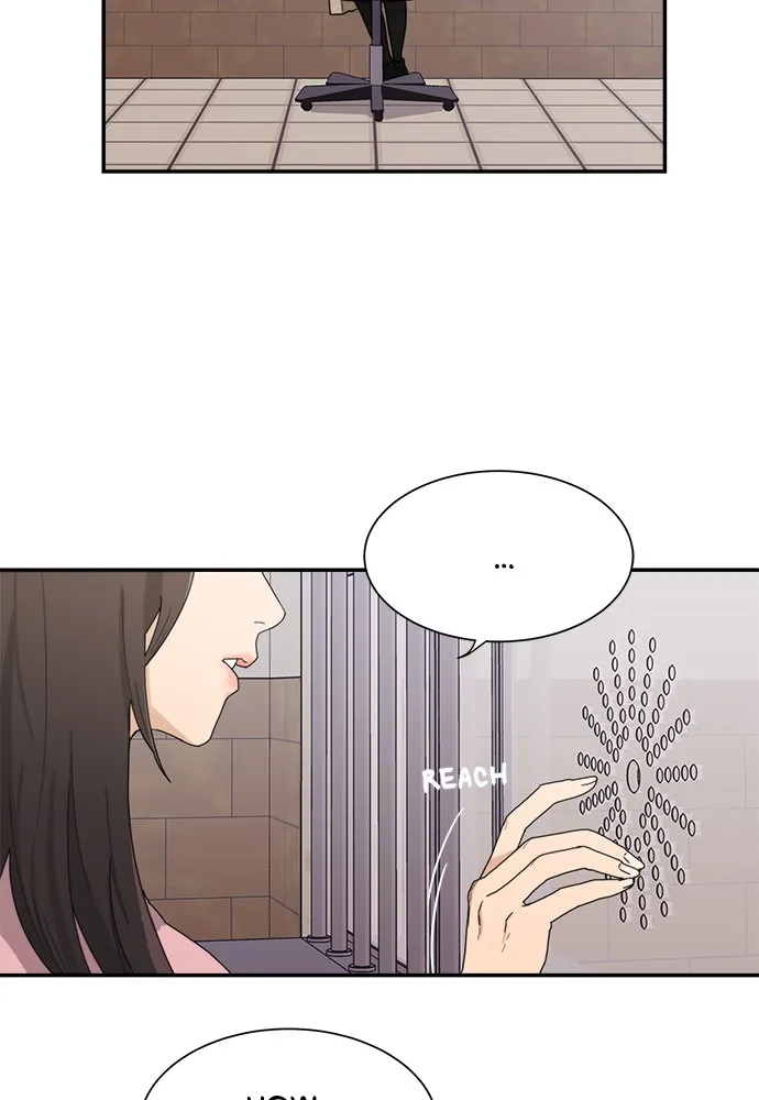 To Love Your Enemy Chapter 1 page 3 - 