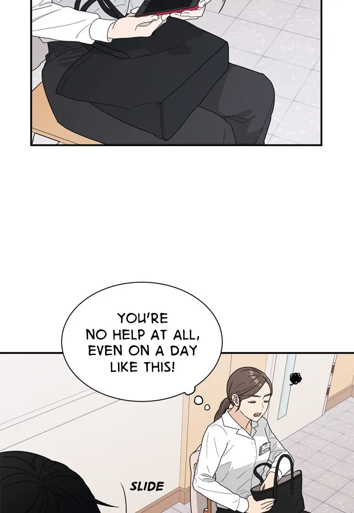 To Love Your Enemy Chapter 1 page 33 - 