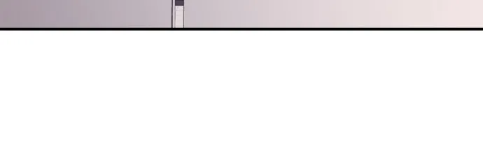 To Love Your Enemy Chapter 1 page 41 - 