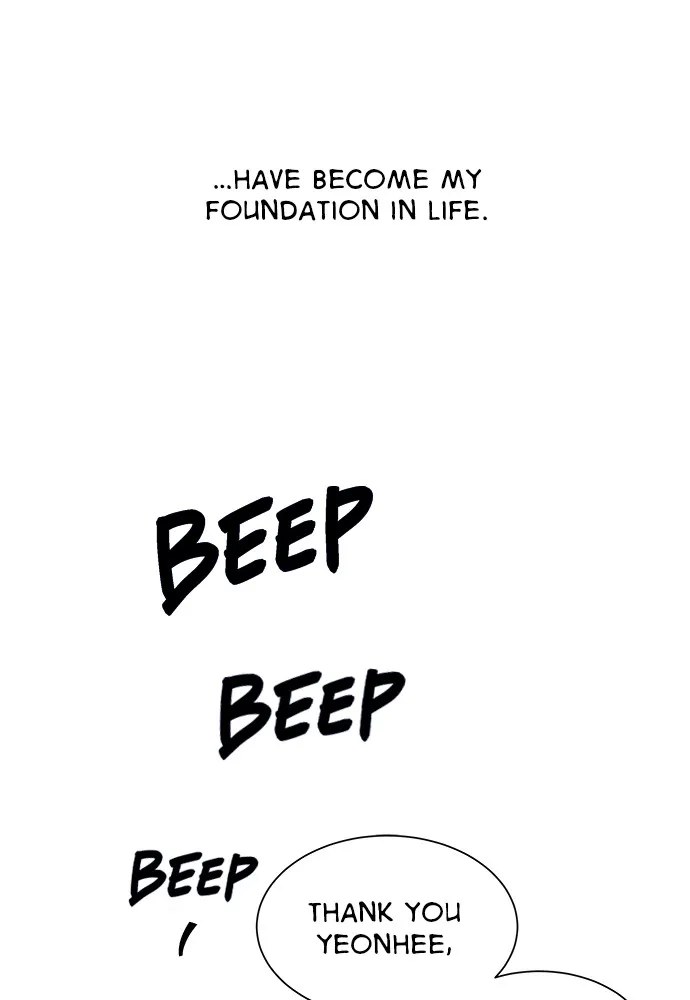 To Love Your Enemy Chapter 1 page 58 - 