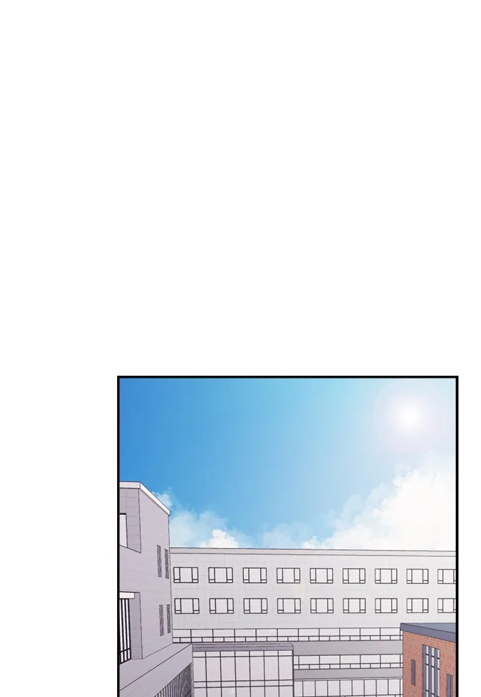 To Love Your Enemy Chapter 1 page 70 - 