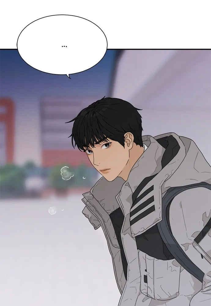 To Love Your Enemy Chapter 1 page 79 - 