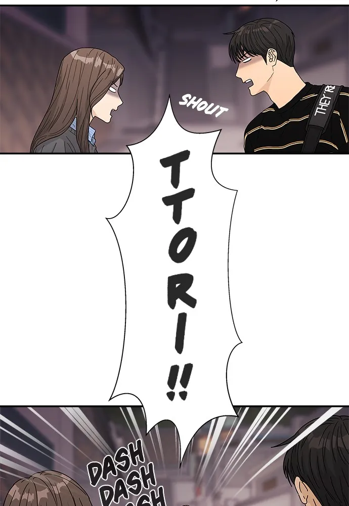 To Love Your Enemy Chapter 10 page 26 - 