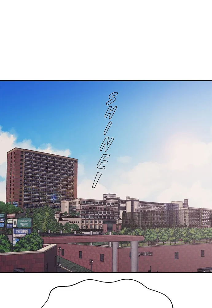 To Love Your Enemy Chapter 10 page 39 - 