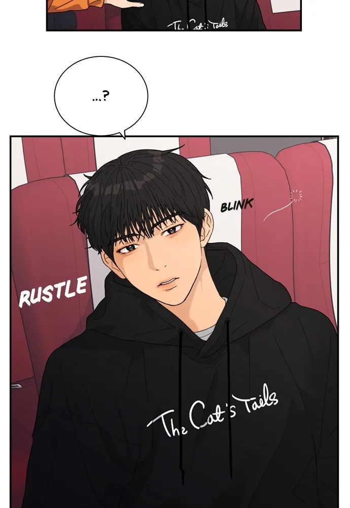 To Love Your Enemy Chapter 11 page 15 - 