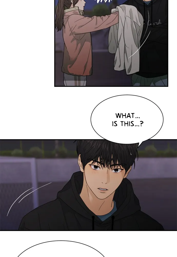 To Love Your Enemy Chapter 12 page 25 - 
