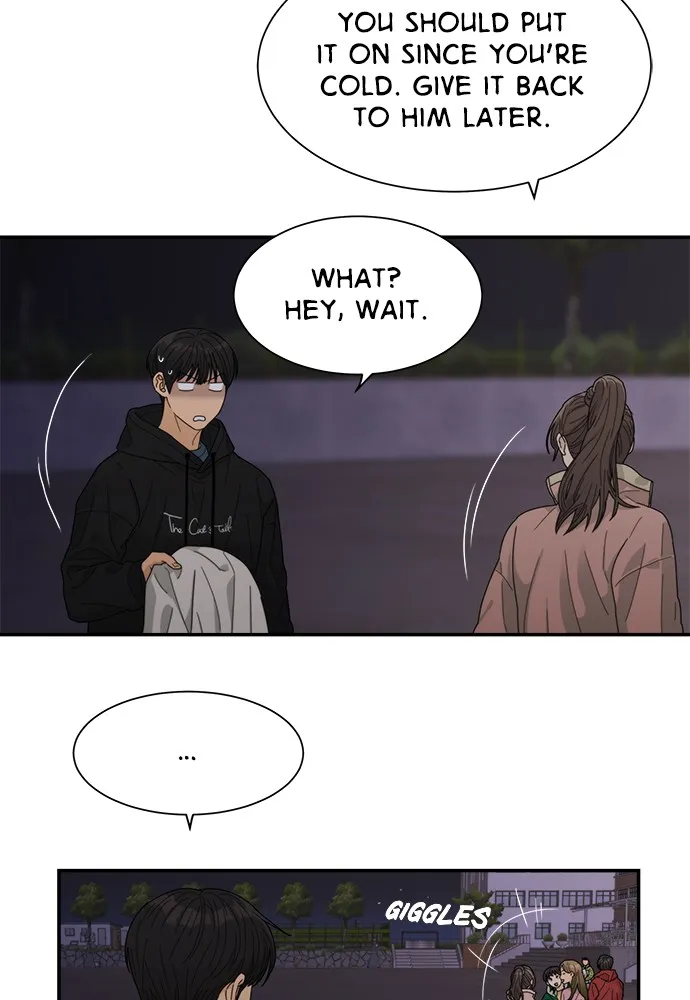 To Love Your Enemy Chapter 12 page 27 - 