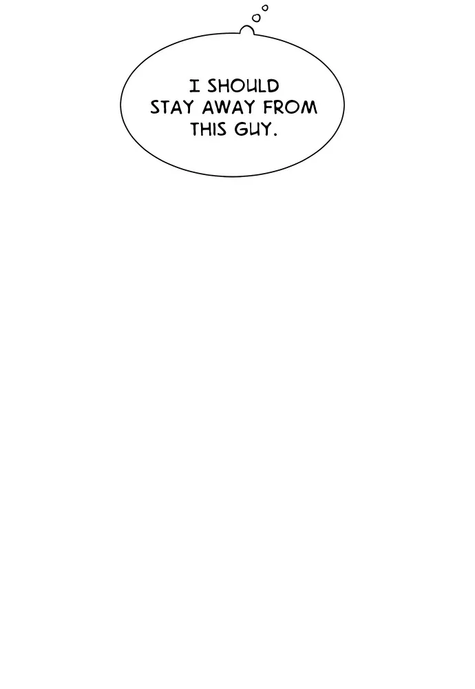 To Love Your Enemy Chapter 2 page 17 - 
