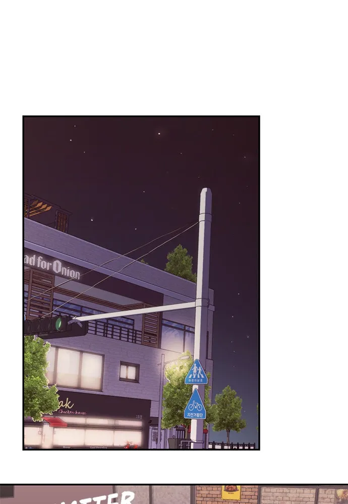 To Love Your Enemy Chapter 2 page 20 - 