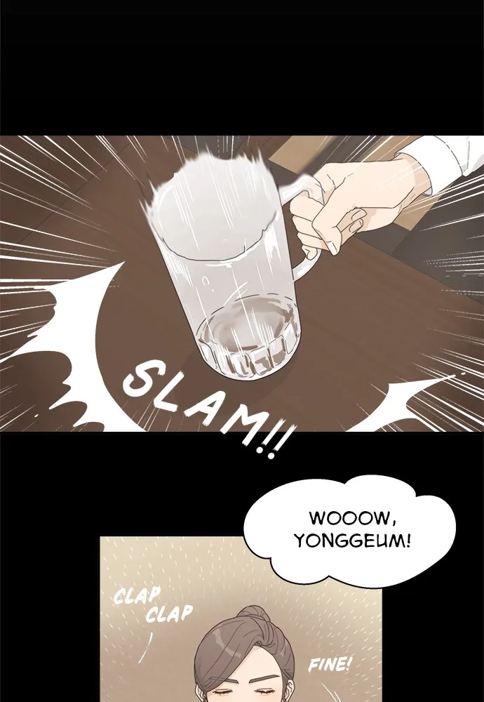To Love Your Enemy Chapter 2 page 26 - 