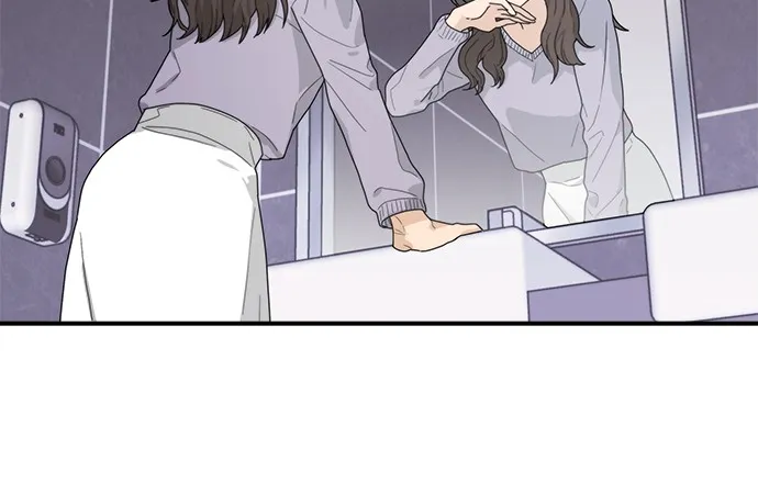 To Love Your Enemy Chapter 2 page 51 - 