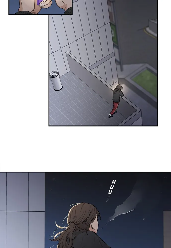 To Love Your Enemy Chapter 2 page 66 - 
