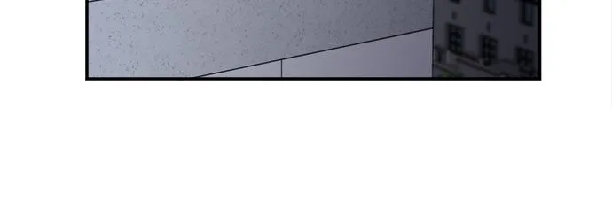 To Love Your Enemy Chapter 2 page 68 - 