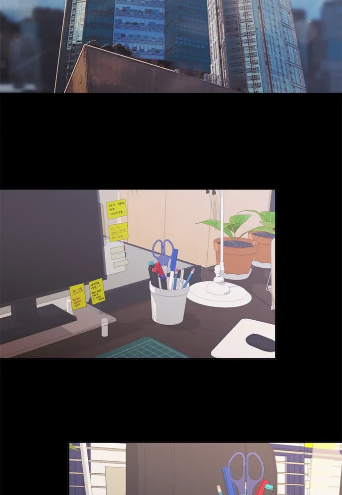 To Love Your Enemy Chapter 3 page 2 - 