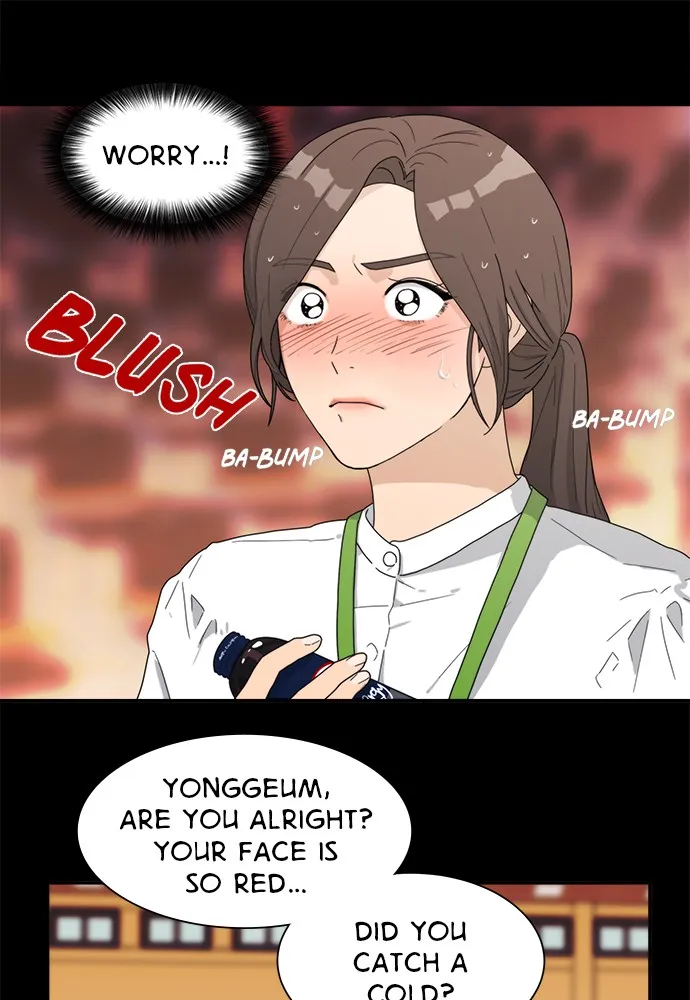 To Love Your Enemy Chapter 3 page 14 - 