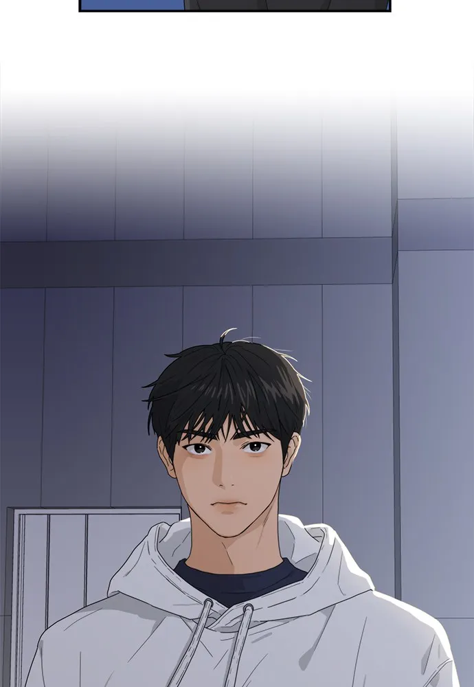 To Love Your Enemy Chapter 3 page 64 - 