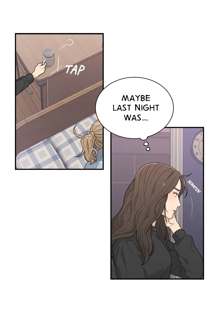 To Love Your Enemy Chapter 4 page 17 - 