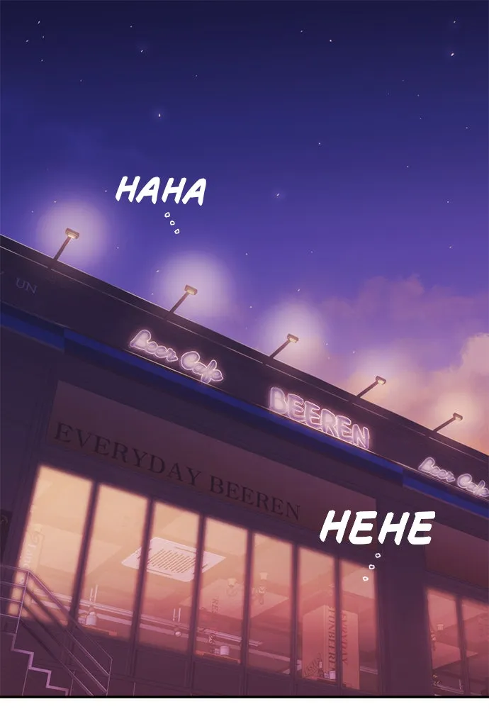To Love Your Enemy Chapter 5 page 1 - 